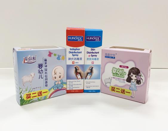 枣阳尿不湿包装盒、消毒液装盒、香皂纸盒包装