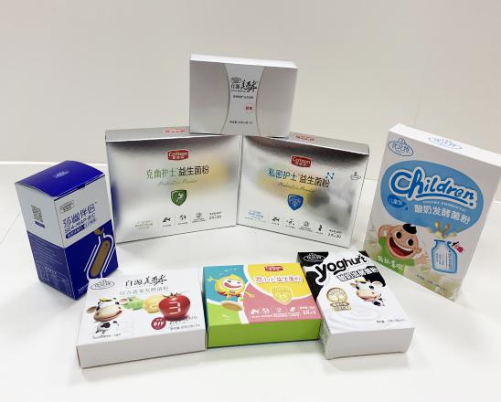 枣阳保健品包装盒、益生菌包装盒、酵素菌包装盒